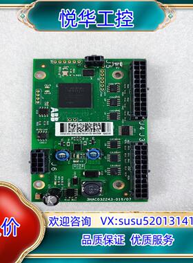 原装ABB测量板DSQC402,3HAC045759-001议