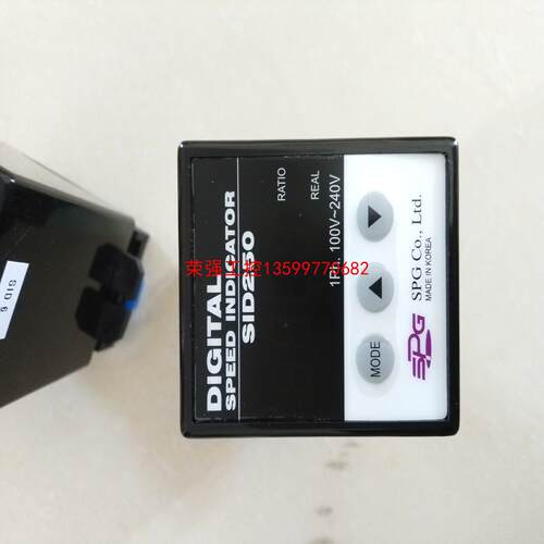 【荣强工控】SID250调速器SPG变速器