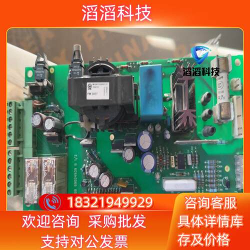 现货ABB变频器电源板NCBC-71C