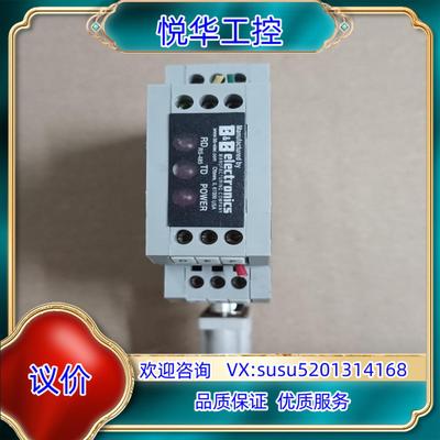 原装B&B electronics 爱尔兰B+B工业串口转换议
