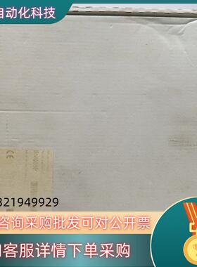 现货全新原装 巴鲁夫 BNI005P BNI IOL-104-S
