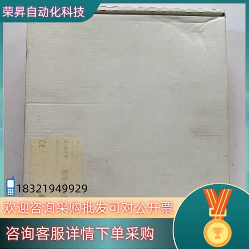 现货全新原装 巴鲁夫 BNI005P BNI IOL-104-S