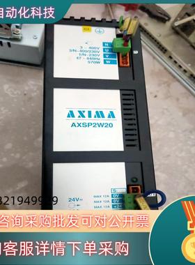 AXSP2W20