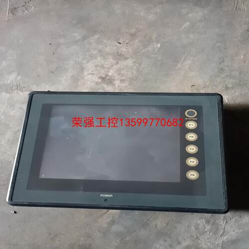 【荣强工控】富士UG221H-LE4显示屏