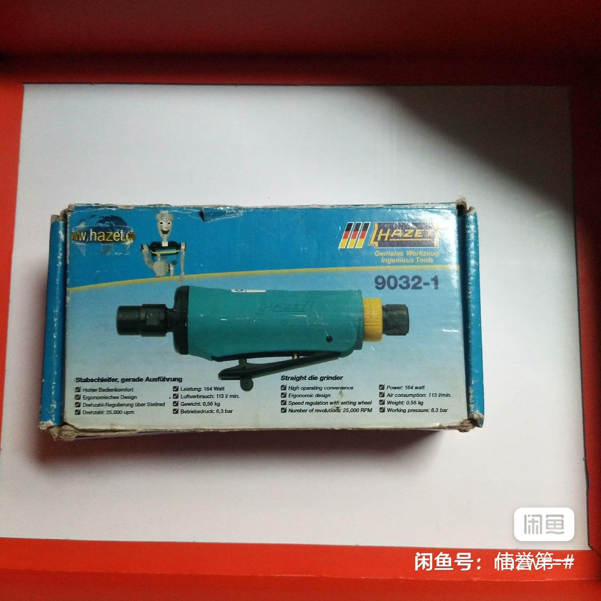 HAZET气动打磨风磨机9032-1，两台单价。