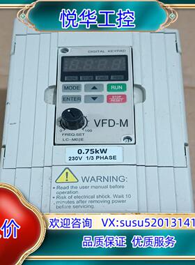 原装台达变频器VFD007M21A 220V 0.75kw 议