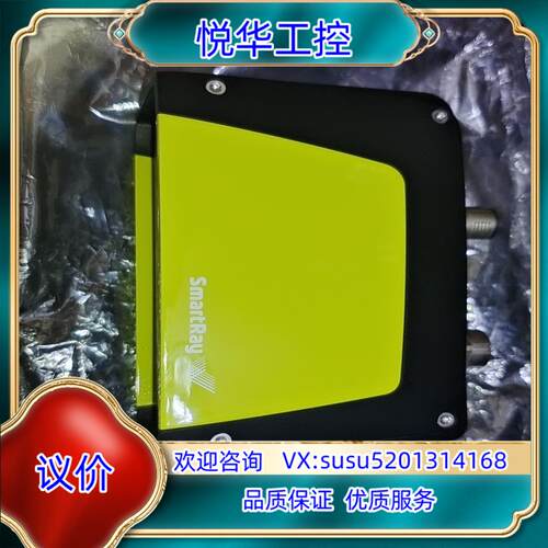 原装德国smartray3D相机Ecco 75.030超高速超高议