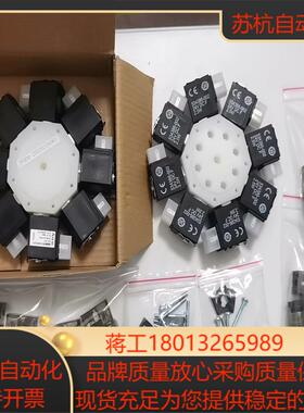 微兰za80tn  eh八通阀。青岛八通阀，，泽天八通