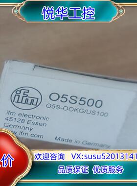 IFM易福门全新原装光电开关O5S500现货议价