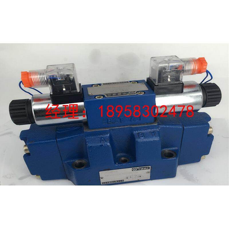 华德液压H-4WEH32D50B/6EG24NETZ5L电液换向阀H-4WEH32Y/6EG24NET