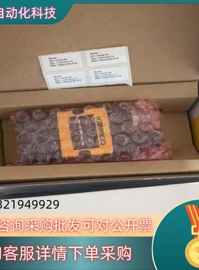 现货康耐视读码器DM262QXDMR-262-EV-N全新原