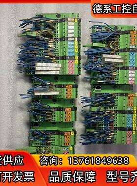 原装德国件，菲尼克斯ILC 150 ETH 2985