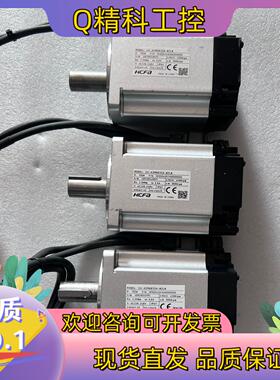 现货禾川电机750w SV-X2MH075A-N2LN伺服电机