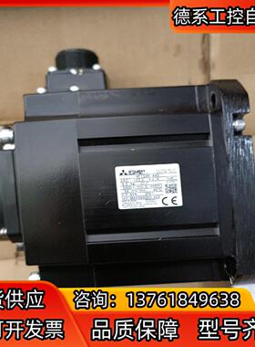 三菱伺服电机全新原装,HF104K-A48