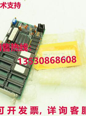 Curtis PWC-360-020 Romdisk PWB C1201 Rev B PCE Rom 电路板库