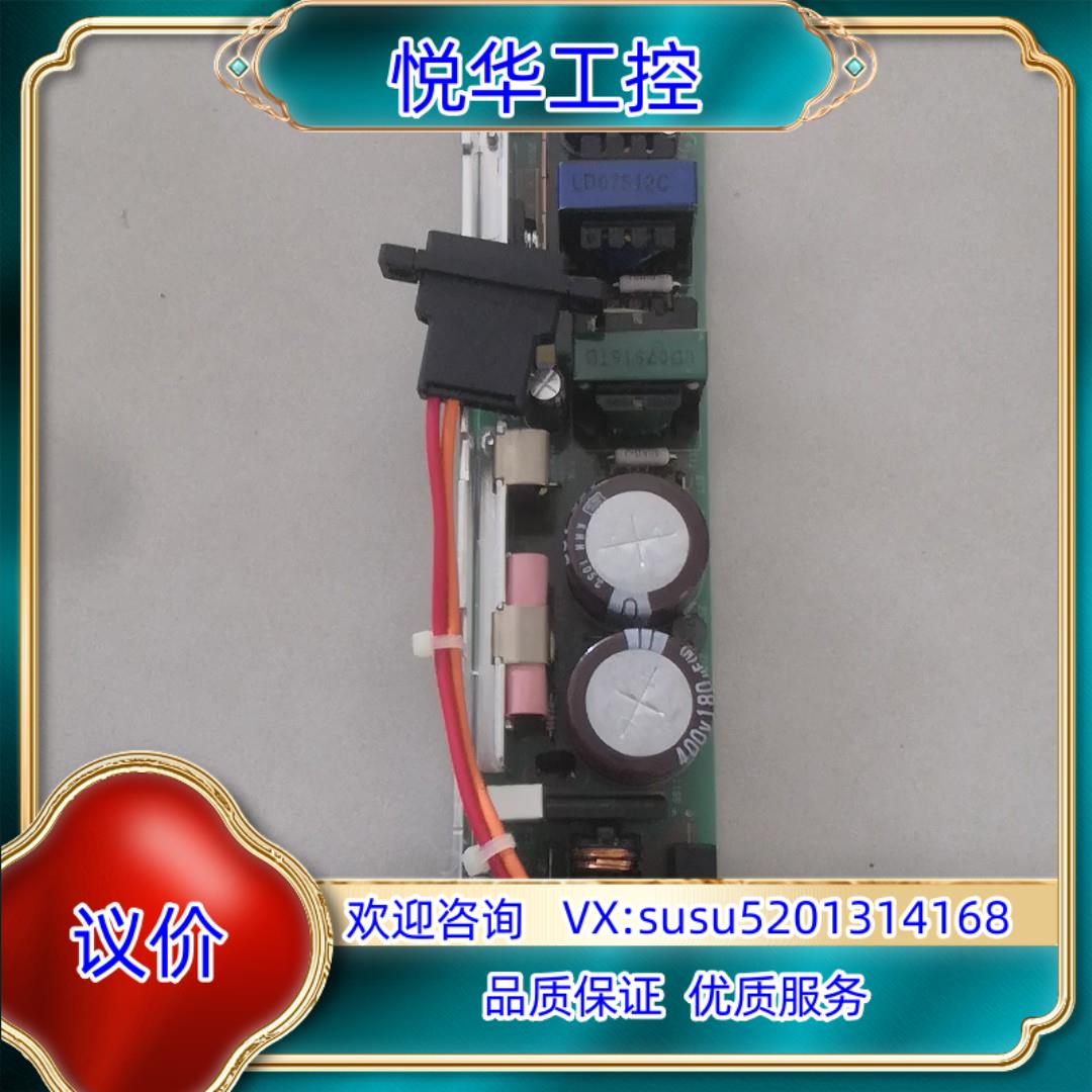 原装LDA75F-15 COSEL工业设备电源15V5A现货实物议