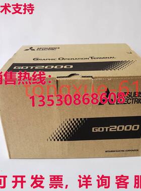 供应原装GT2505HS-VTBD 触摸屏 三菱