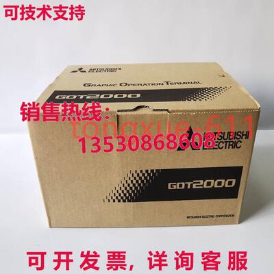 供应原装GT2505HS-VTBD 触摸屏 三菱