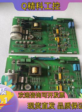现货ABB控制板SNAT617CHC二只功能完好
