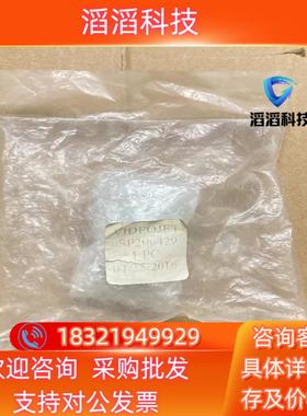 伟迪杰 VIDEOJET 电磁阀 PN/206429 ；全新