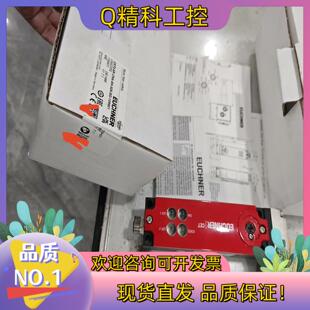 现货CET3-AR-CRA-AH-50X-SG-109401