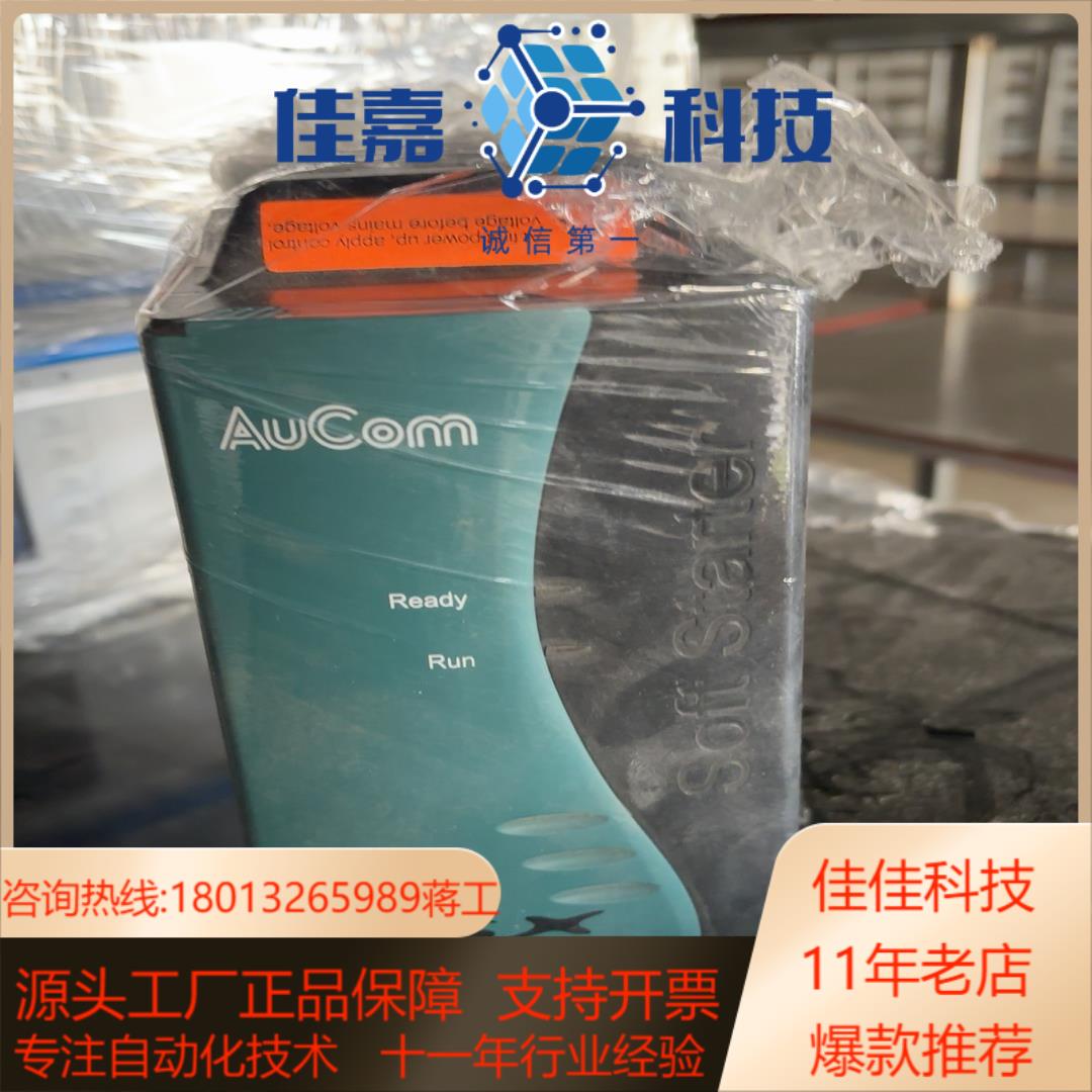 AUCOM软启动器CSX-030-V4-C2