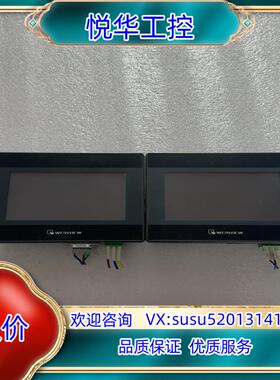 原装威纶触摸屏TK6050IP 两台实物议
