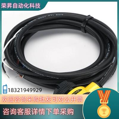 邦纳光电开关T18SP6D T18SN6D T18SP6LP