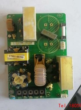 【非标价】英威腾风扇电源板、gs-d、e257384、拆机包好，成色如