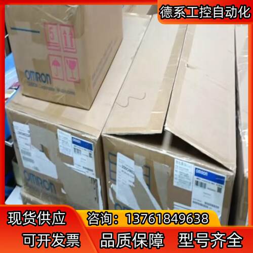 NX系列模块全新原装正品现货不含税