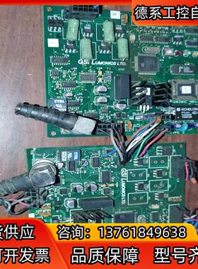 GSI LASERS LTD激光振镜的板，ef126201c