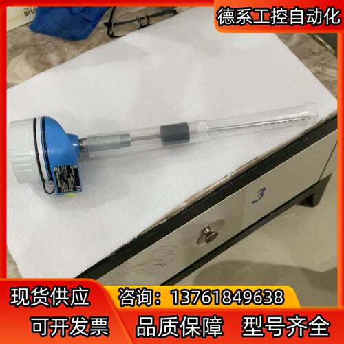 全新恩德斯豪斯EH温度变送器TR62-2BEF3XG21