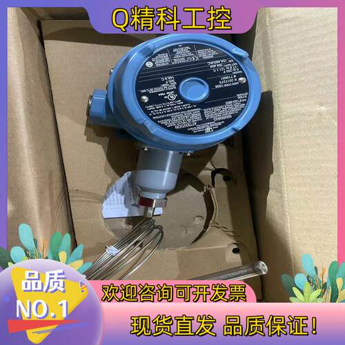 现货F120-6BS-XY390 UE温度开关 全新原装工厂