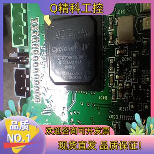 现货EP4CE30F23C7N TMSDEC6300IZFET
