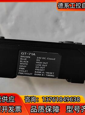 基恩士GT-H10GT-71A位移传感器放大器一套 成色看