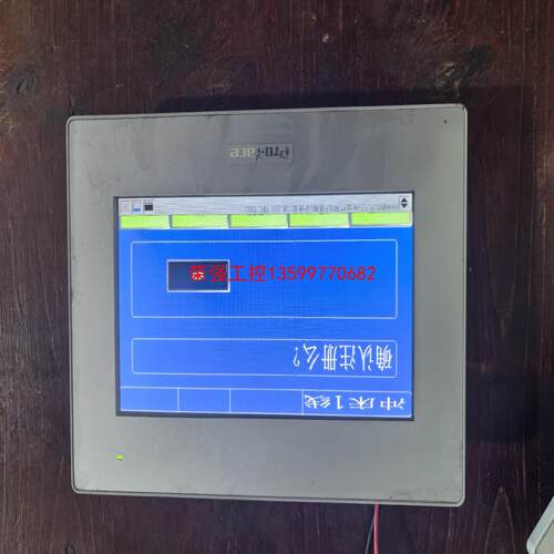 【荣强工控】普洛菲斯触摸屏，PFXGP4402WADW，二手拆机，成色如