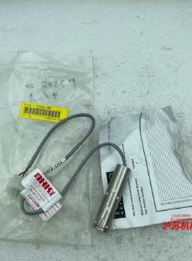 112388-00  LAMPRECYC