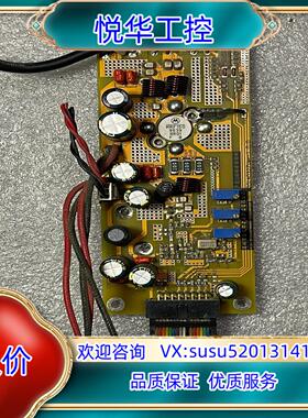 原装MRF150 高频管 激光高频板射频板  实拍图议