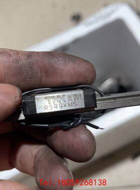 【非标价】直线导轨滑块线轨THK RSR9KMS  一条15，一共16