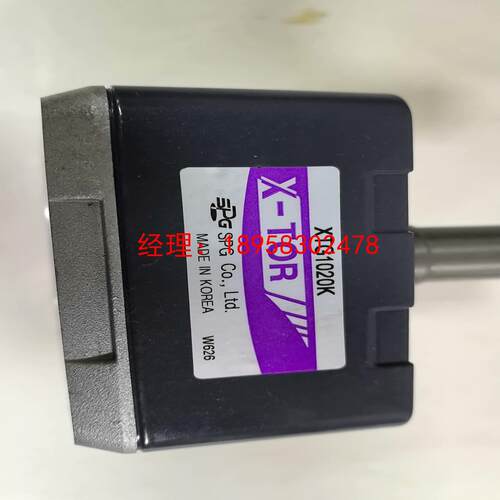SPG减速机，韩国原装进口XTG1020K，一个全新的
