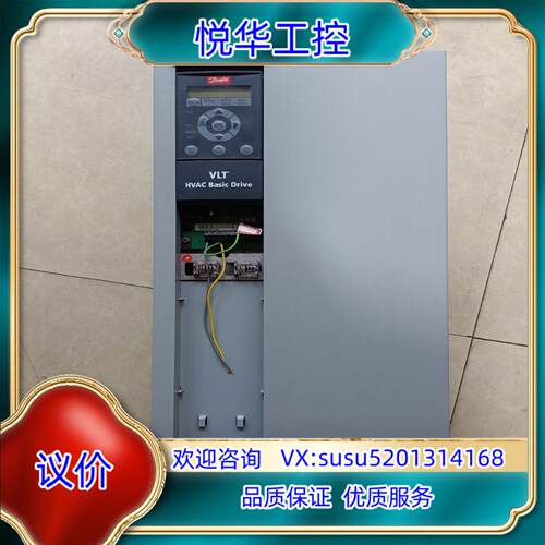 原装丹佛斯30kw变频器议