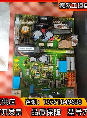 REFU SV6008 SV6008 08 SP07 现货议