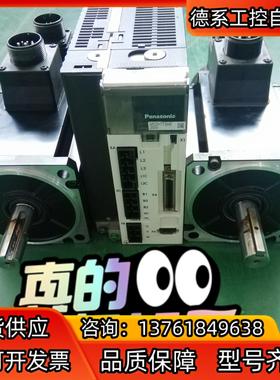 伺服电机MEDHT7364E MSME202GCGH，M