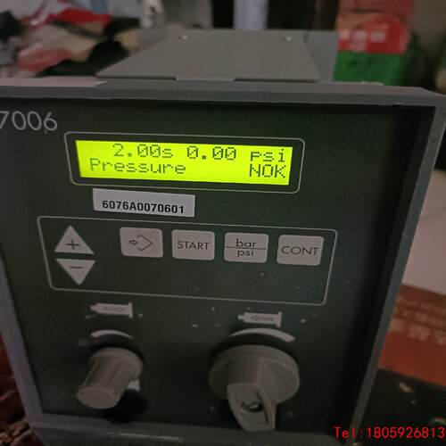【非标价】闲置，乐泰，97006型，涂胶机，通电显示，实物拍