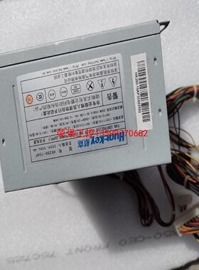 【荣强工控】航嘉工业工控机电源。HK350-15AP 带-5伏和-12伏