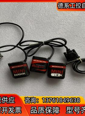 MICROSCAN FIS-6300-5005G 原装正品M