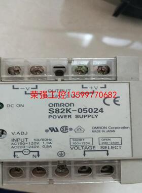 【荣强工控】欧姆龙电源，本产品为S82K—05024.本产品