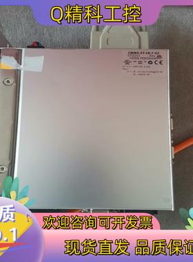 现货CMMS-ST-C8-7-G2 费斯托步进电机驱动器