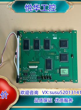 原装POWERTIP 5.7寸 单色 显示屏 PG320240F议