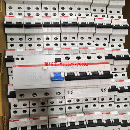 【荣强工控】ABB 4P/3P+N漏电断路器，漏电保护开关10A～63A